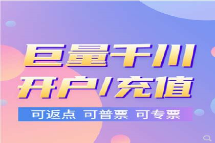 SEM运营托管的成功经验分享与未来趋势